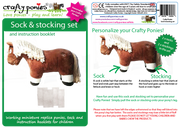 Crafty Ponies Stock & Socking Set