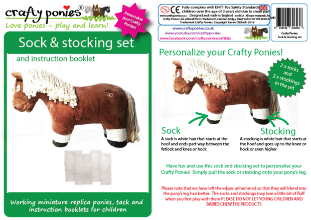 Crafty Ponies Stock & Socking Set